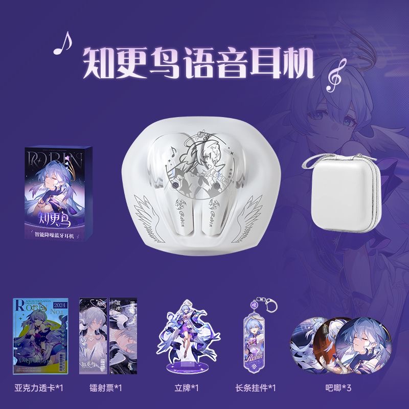 Gaming Headset - 로빈 혼카이: 스타 레일 게임 블루투스