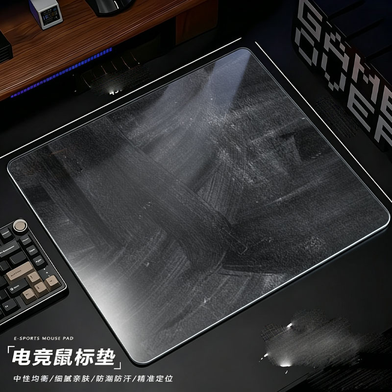 중립 게임 YUME 업그레이드 유리 게임용 마우스 패드 - Fps Gaming Mouse 리뷰 및 가격
