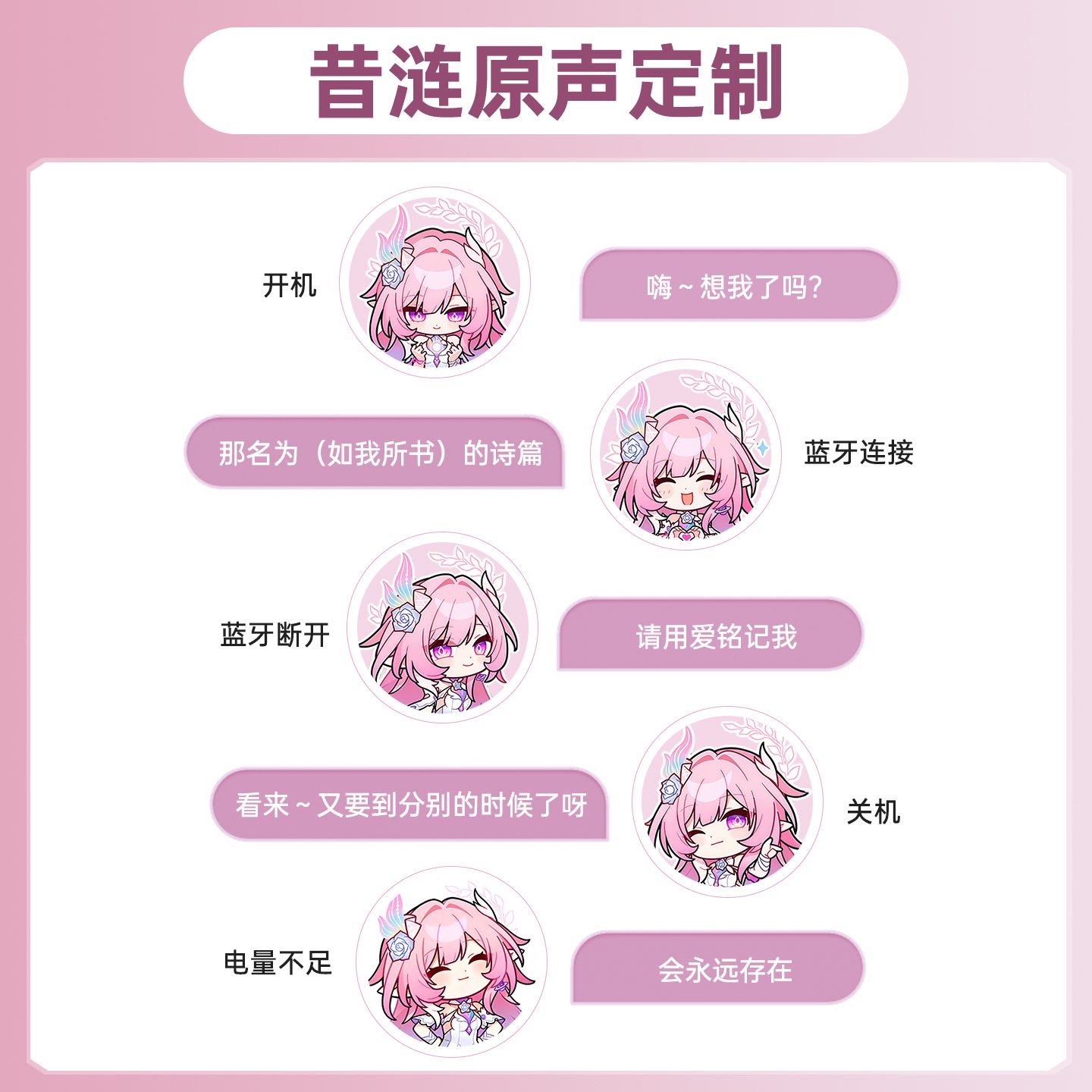 사이렌 호카이: 스타 레일 게임 블루투스 이어폰 무선  - Gaming Headset 리뷰 및 가격