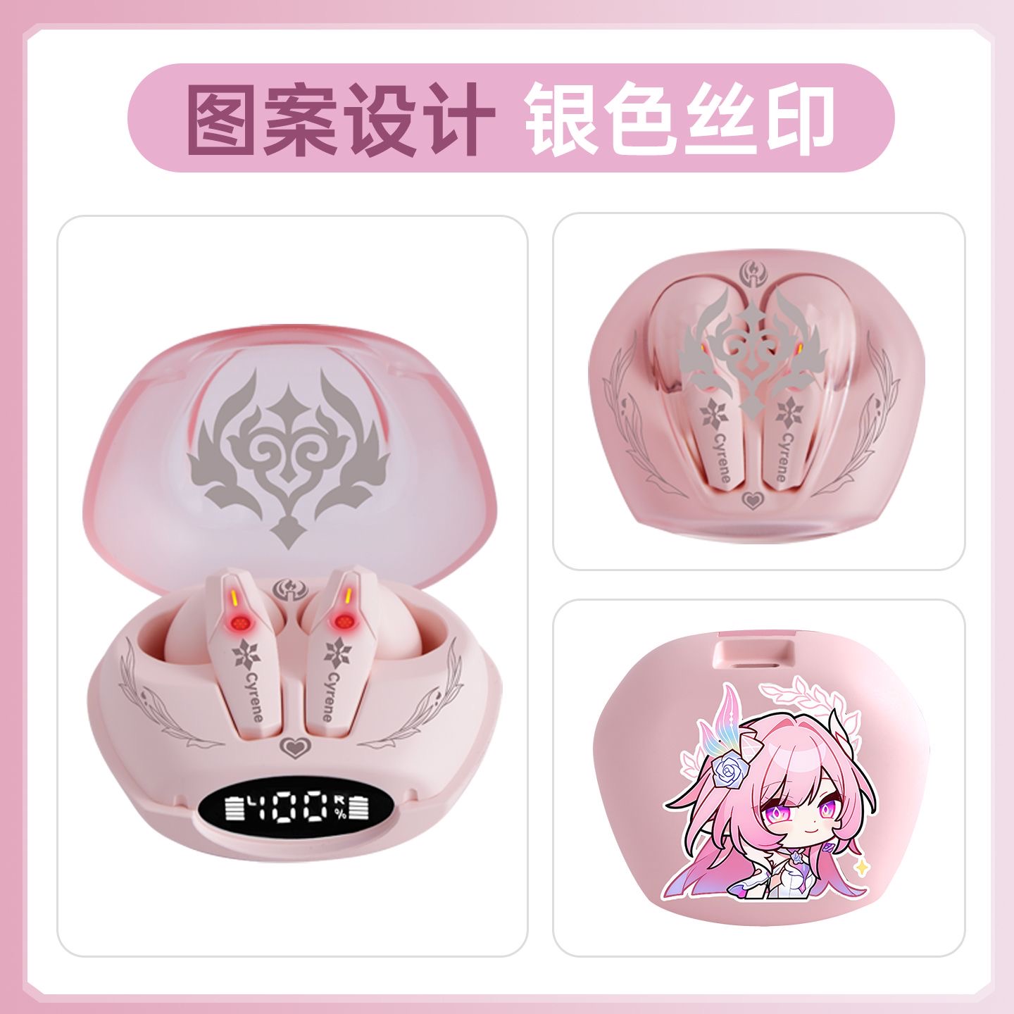 사이렌 호카이: 스타 레일 게임 블루투스 이어폰 무선  - Gaming Headset 리뷰 및 가격