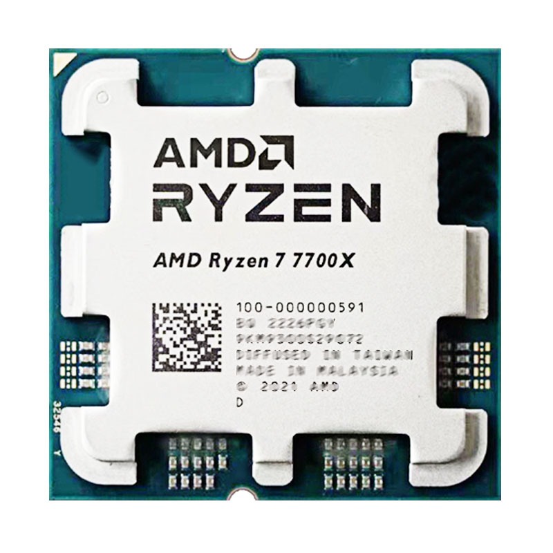 고성능 게이밍 프로세서 AMD 7700X (쿨러 미포함 - Pc Gaming Games 리뷰 및 가격
