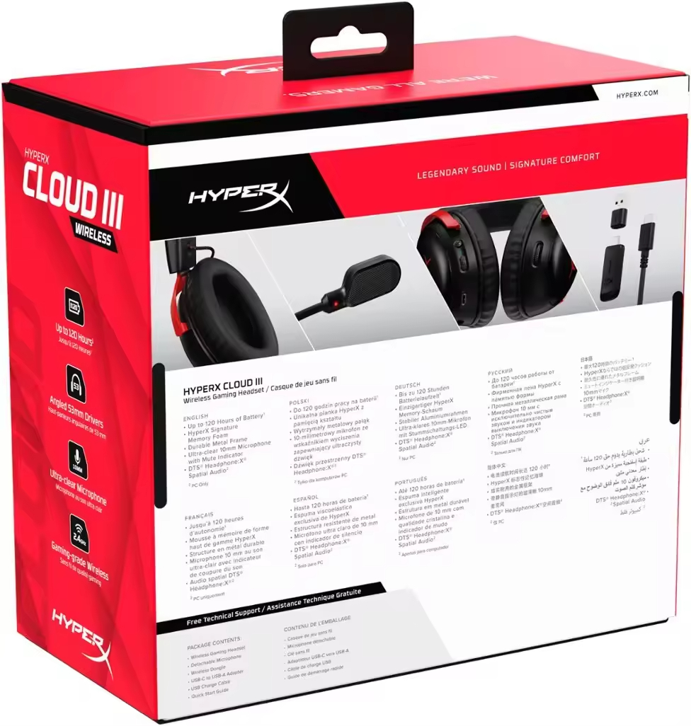 하이퍼엑스 클라우드 3 77Z46AA 77Z45AA 레 - Pc Gaming Earphones 리뷰 및 가격