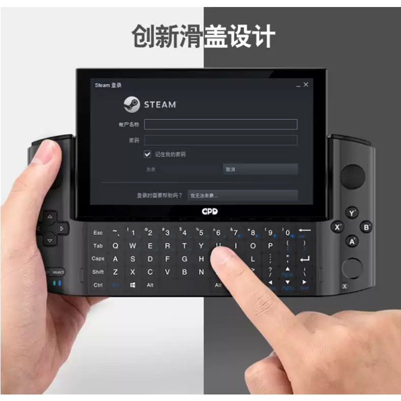 GPD WIN3 휴대용 게임 콘솔용 다기능 도킹 스테이 - Usb Hub Gaming 리뷰 및 가격